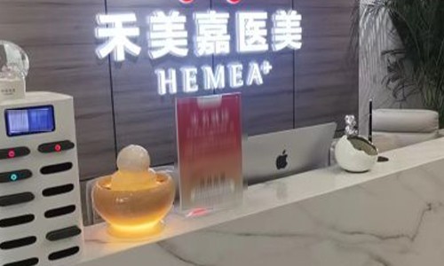 姐妹力荐！北京禾美嘉医疗美容贺天遥做自体丰胸与蜜桃臀是真的一绝