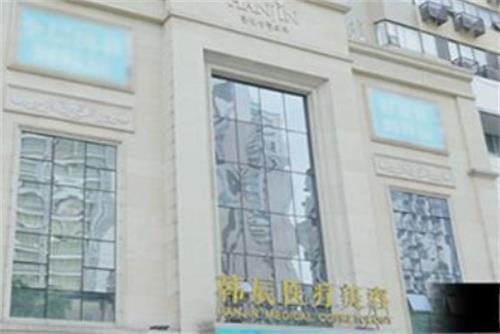 定睛一看：武汉韩辰王向阳做眼睛怎么样？医生实力强/整形技术可靠/审美现代化