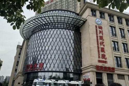 四川正规整形医院有哪些？巴中知意|现代|八大处|韩美|米兰柏羽等技术与资质正规合法