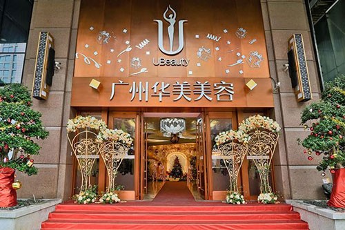 找广州曙光阮庆玲做去眼袋怎么样？多听听这几位过来人的经验以及成效
