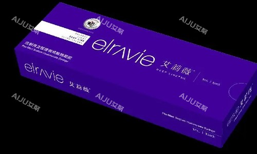 艾莉薇玻尿酸的包装 艾莉薇玻尿酸的包装