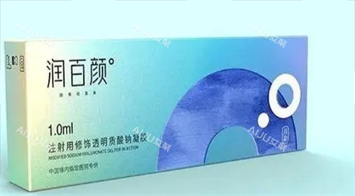 润百颜玻尿酸产品展示 润百颜玻尿酸产品展示