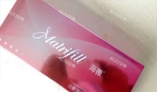 海薇玻尿酸产品展示 海薇玻尿酸产品展示