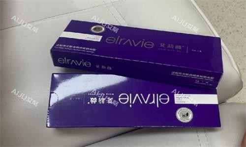 艾莉薇玻尿酸示意图 艾莉薇玻尿酸示意图