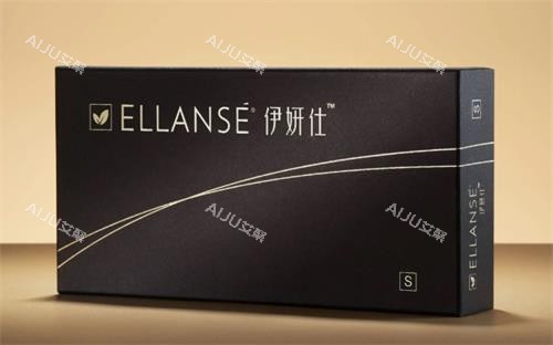 伊研仕少女针示意图