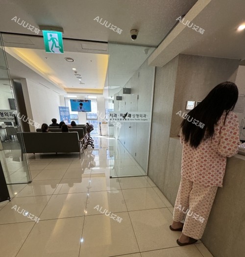 韩国必妩整形外科 韩国必妩整形外科