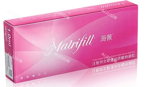 海薇玻尿酸的实物展示