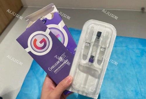 婕尔玻尿酸针剂示意图 婕尔玻尿酸针剂示意图