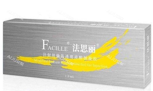 法思丽玻尿酸展示图 法思丽玻尿酸展示图