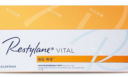 瑞兰2号玻尿酸一支究竟多少钱?正常3k~6k+,共享瑞蓝2号注射优势以及同系列差异_艾聚网