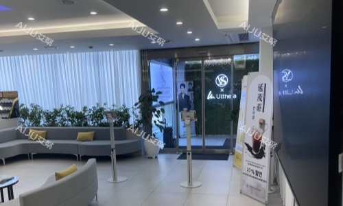 韩国vsline皮肤科入口处