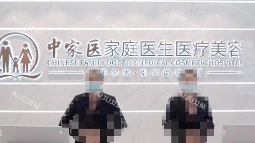 易普锋坐诊医院示意图