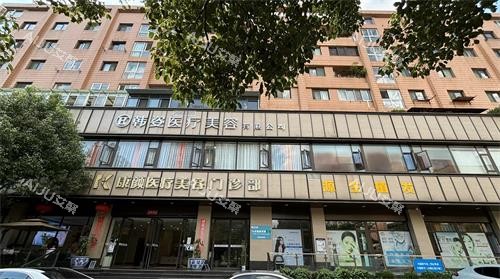 昆明源生植发外观门头