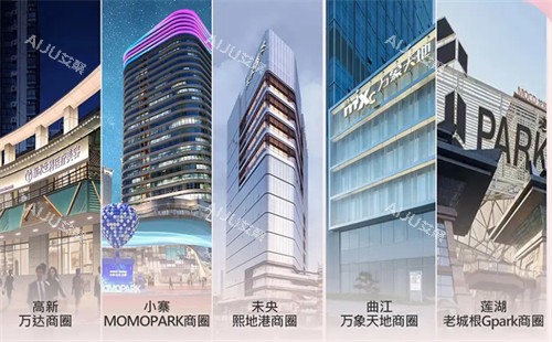 西安颜即铂澜医疗美容院区分布 西安颜即铂澜医疗美容院区分布