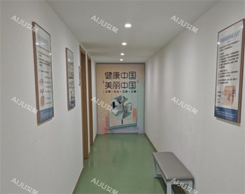 郑州大学第二附属医院正美医疗美容走廊 郑州大学第二附属医院正美医疗美容走廊