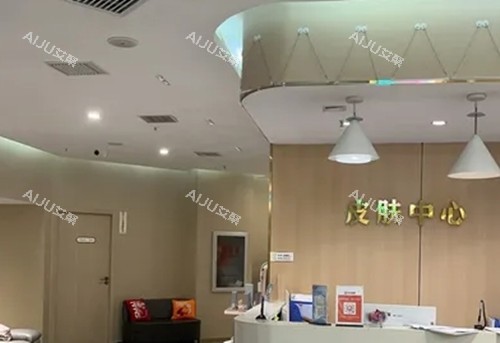 武汉光泽皇后整形医院收费价目表全新发布：双眼皮2800+|热玛吉8800+|光子嫩肤1500+