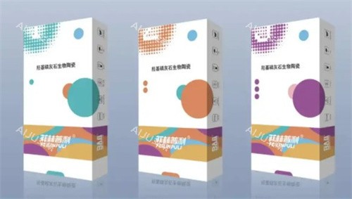 菲林普利果冻针多少钱？2026全型号价格公开， 浅层/中层/深层填充费用明细_艾聚网