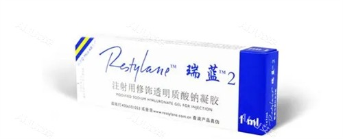 瑞蓝玻尿酸全系列深度解析!不同型号适合部位及维持时间一览_艾聚网