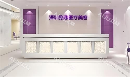 深圳雅涵高山医生鼻子怎么样啊？自然妈生鼻风格+肋软骨技术+3万起价格+面诊预约方式全说清
