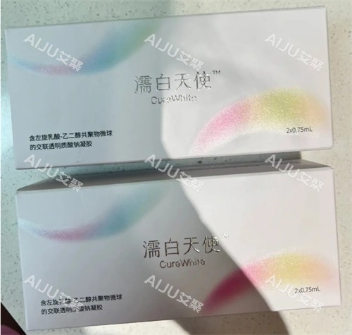 濡白天使跟艾莉薇哪个维持时间长？简单说，各有千秋！