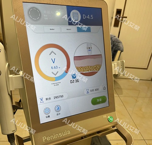 黄金超声炮 黄金超声炮