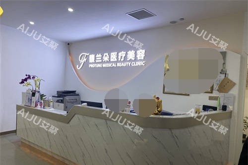 上海馥兰朵梅作天鼻整形结果自然吗？真实术例分享，术后鼻型美到窒息！