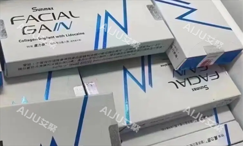双美胶原蛋白产品盒装针剂