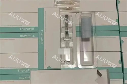 双美胶原蛋白盒装针剂展示