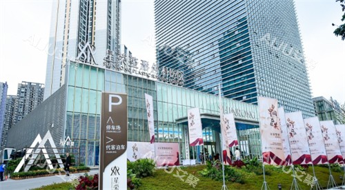 重庆星荣整形外科医院大楼外观
