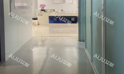 成都八大处整形前厅图