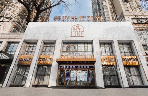 常德美莱胡方伟医生怎么样？他做双眼皮/提眉/祛眼袋/吸脂都擅长，技术口碑双在线