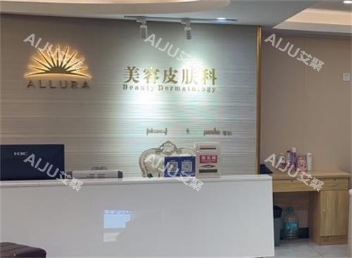 深圳军科医院刘月更医生怎么样？技术院长+30多年经验+眼部/鼻部/胸部整形都擅长，看真实口碑！