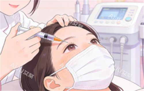 童颜针注射多少钱
