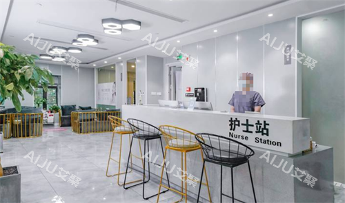 杭州冰美整形护士台