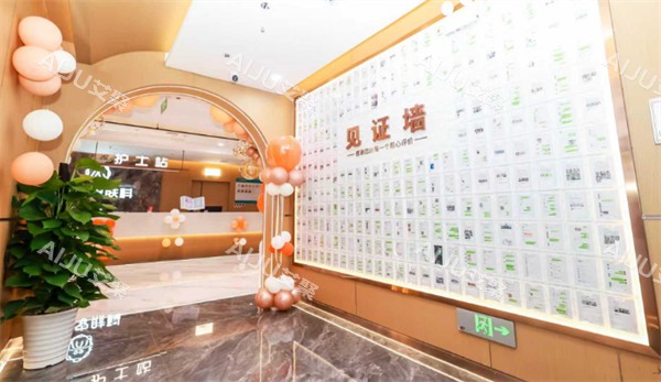 长沙希美整形医院地址在哪？位于天心区五一广场，预约方式|擅长项目|口碑反馈一览